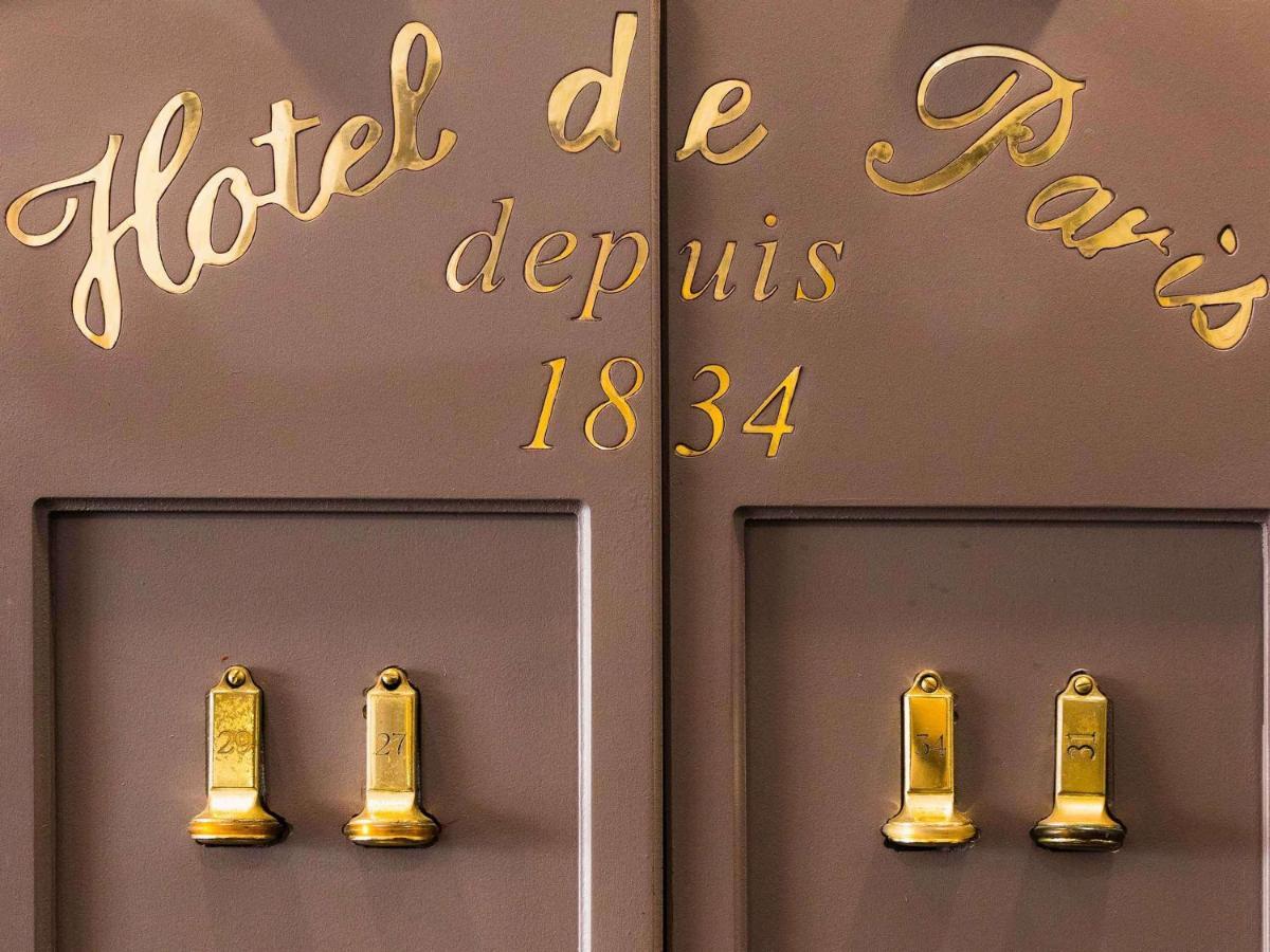 Mercure Moulins Centre Hotel De Paris エクステリア 写真